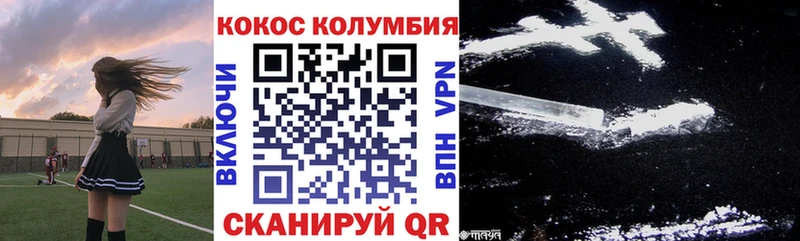 НБОМе Вязьма