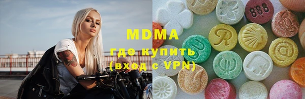 2c-b Богданович
