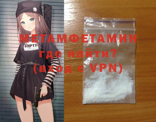 2c-b Богданович