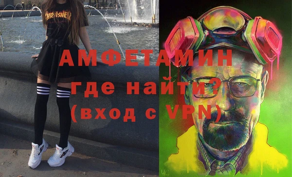 дмт Богородицк