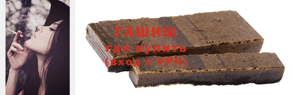 дмт Богородицк