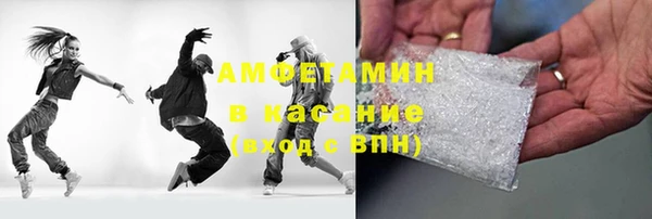 дмт Богородицк