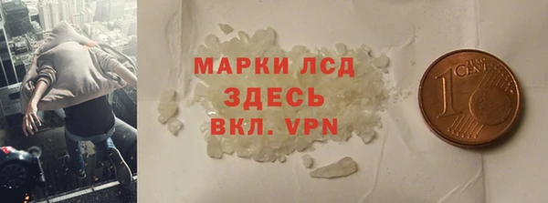 2c-b Богданович
