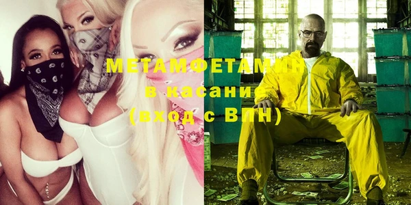 2c-b Богданович