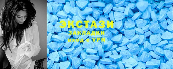 2c-b Богданович