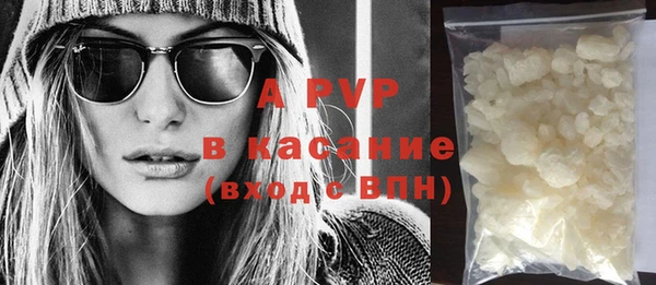 дмт Богородицк