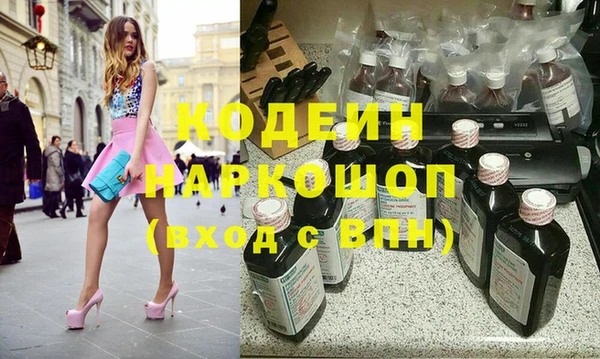 дмт Богородицк