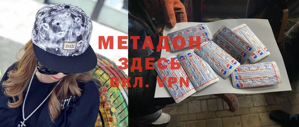 2c-b Богданович