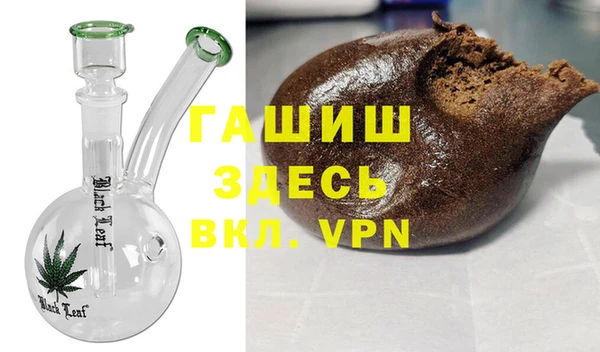 2c-b Богданович