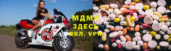 2c-b Богданович