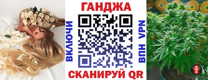 купить наркоту Вязьма Каннабис MAZAR
